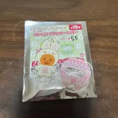 読売ジャイアンツ　秋広優人　アキREX イースター　アクリルキーホルダー②