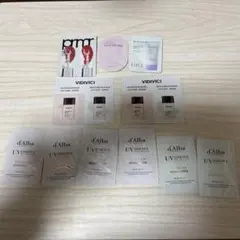 d'Alba UVエッセンス サンプルセット