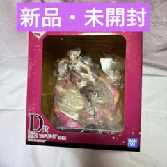 一番くじ　鬼滅の刃　堕姫　フィギュア
