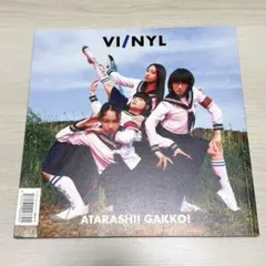 VI/NYL #004 BiSH / ATARASHII GAKKO!