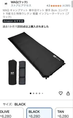 Item thumbnail for item e741081d-74a3-4129-80b7-733a75800564