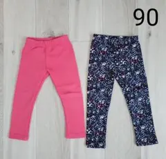 【値下げ】裏起毛レギンス 2枚セット