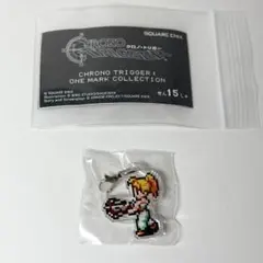 クロノ・トリガー めじるしチャーム マール