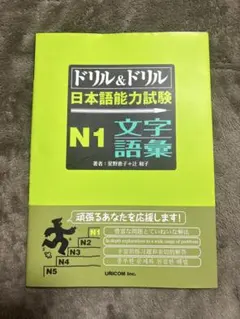 Item thumbnail for item 7fefbf35-b36e-4812-9938-5dfa4200b0f9