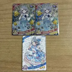 ひみつのアイプリ　える　セット　ときめきビジューツイン