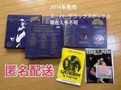 KANDYTOWN - Song in Blue (remix) 音源CD - メルカリ