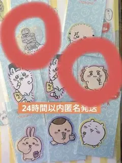 ちー様専用　ちいかわ　キャンドゥ　シール　2点セット