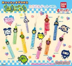 バンダイ ハッシュタグつけるたまごっち おやじっち