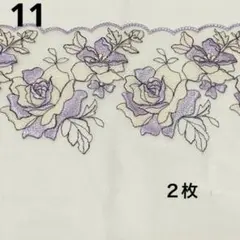 [ちびくろNo.4]ハンドメイドマスク ちびくろ様専用No.4]ハンドメイドマスク - メルカリ
