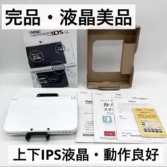 2026年最新】new 3DS LL ipsの人気アイテム - メルカリ