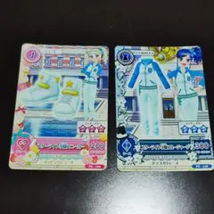 アイカツ！ スターライト学園ブルージャージ スニーカー 霧矢あおい 藤堂ユリカ