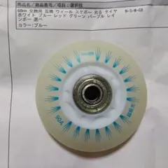 Item thumbnail for item 9f8eb593-b2f7-4340-a4d7-9ffb27e5c64b