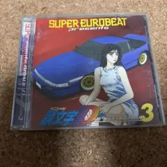 スーパーユーロビート・プレゼンツ「頭文字(イニシャル)D」～Dセレクション3 Amazon | SUPER EUROBEAT presents INITIAL D BATTLE STAGE 3 | V.A.