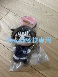 呪術廻戦 ぷりぬいたっちどりーむみに脹相マスコットのサムネイル