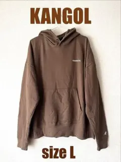 KANGOL カンゴール プルオーバーパーカー ブラウン L