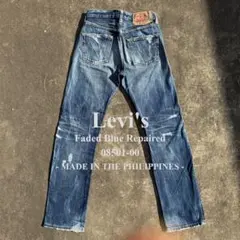 キムタク着用 リーバイス501 08501-00 フィリピン製 W28 L32