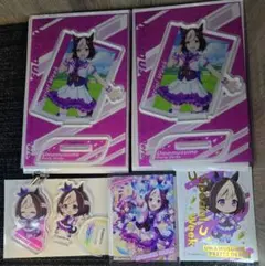 ウマ娘 スペシャルウィーク DAISO ダイソーコラボ セット