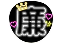 Item thumbnail for item 69fd9216-5169-4931-b8c7-c0ebfe5aa356