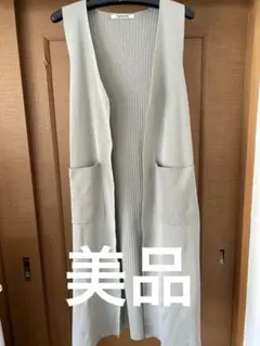 ヤマダヤ　RADIATE ロングベスト　ロングジレ