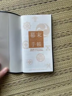 Item thumbnail for item aabc5e64-d885-488a-84a4-fd68392de23c