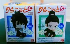 NARUTO　りらこっと　サスケ　シカマル