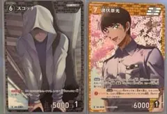 名探偵コナン TCG RP SR スコッチ - メルカリ