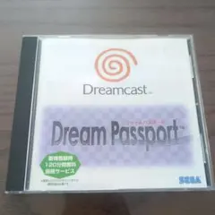 ドリームキャスト　ドリームパスポート