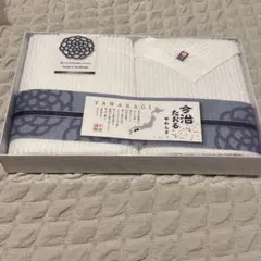 YAWARAGI ホワイトタオルセット 2枚入り 今治タオル