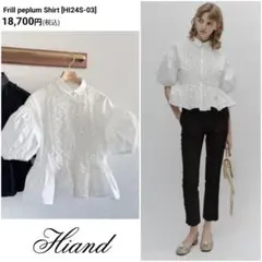 hiand 花びらモチーフ トップス White & Black set - メルカリ