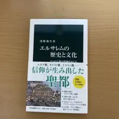 Item thumbnail for item 69756f57-0d63-4716-b7b0-d6eb9a5f0217