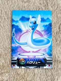 Item thumbnail for item 707c734c-ca8e-4002-9f2f-6704da0f3ed6