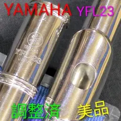 Item thumbnail for item 7ca83718-26f1-4696-b32c-476d1c992e68