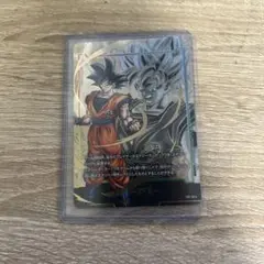 ドラゴンボール エナジーマーカー 孫悟空