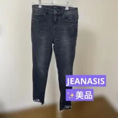 JEANASIS ダークグレー スキニーパンツ