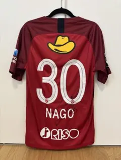 鹿島アントラーズ 梅鉢貴秀 ユニフォーム 2025年最新】鹿島アントラーズ ユニフォームの人気アイテム