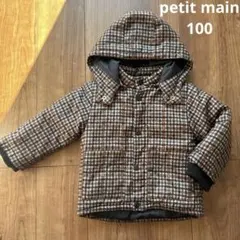 petit main ダウンジャケット