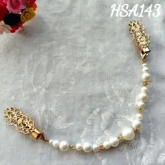 やよまる様 リクエスト 2点 まとめ商品