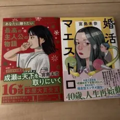 Item thumbnail for item 5f091be2-7d26-46b4-8608-82fef7f581fd