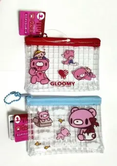 いたずらぐまのグルーミー ミニメッシュポーチ 2種