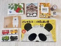 ツペラツペラ絵本の世界展　グッズセット　tupera tupera