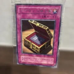 2026年最新】KONAMI 遊戯王OCG デュエルモンスターズの人気アイテム