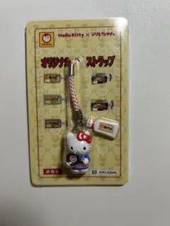 2025年最新】マルちゃん焼きそばキティストラップの人気アイテム