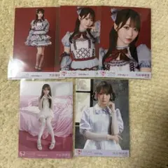 イコラブ生写真 大谷映美里 コンプ 劇薬中毒