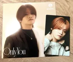 KAIRYU アナザージャケット