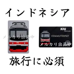 Item thumbnail for item 0199796b-1fd5-41cd-b01c-c044d38515c5