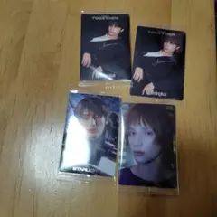 txt ウエハース ヒュニンカイ