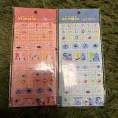 スンスン　タイルシール