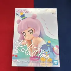 ぷにるはかわいいスライム Relax time ぷにる フィギュア