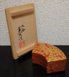 未使用 九谷焼 三代 吉田美統 鬼灯 徳利 一対 SALE】 未使用 九谷焼 三代 吉田美統 鬼灯 徳利 一対 SALE】 未