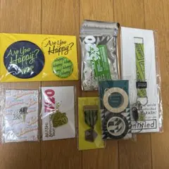 嵐　会場限定　緑　相葉雅紀　セット